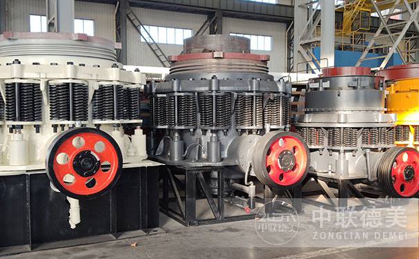 上海圓錐破碎機