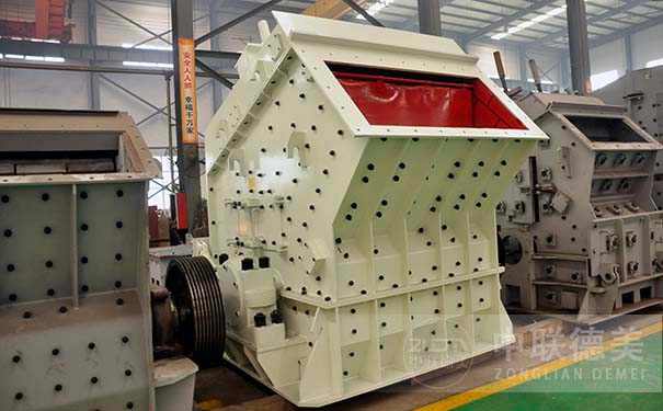 復合式破碎機怎么樣?