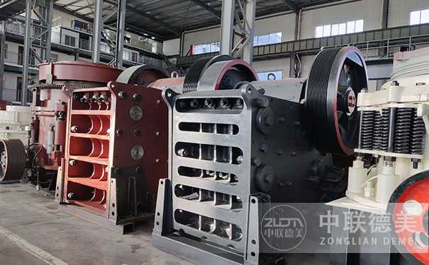 細碎機有什么用？