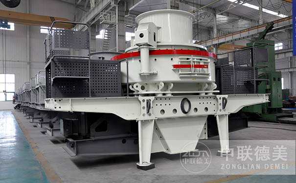 鋁礬土制砂機(jī)