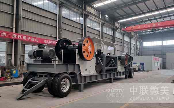 移動(dòng)式破碎站