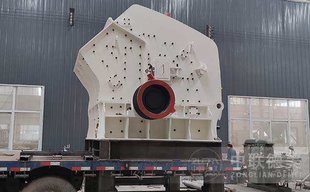 反擊式制砂機(jī)