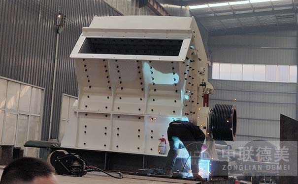 反擊破碎機(jī)