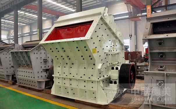 反擊破碎機(jī)