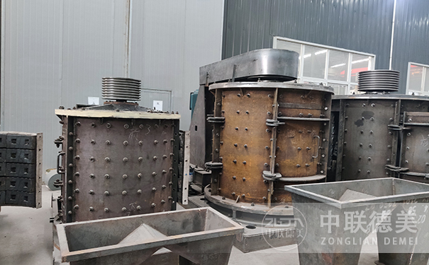 復(fù)合破碎機(jī)