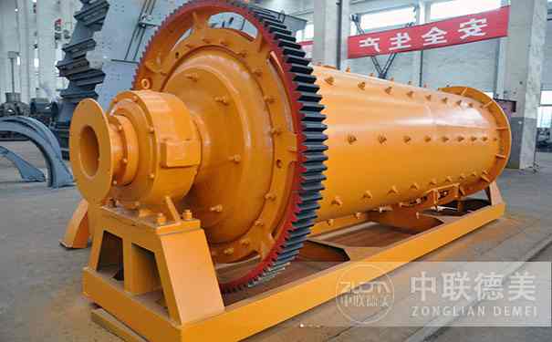 鋁礬土制砂機?